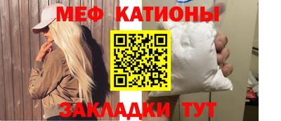 МДПВ Балашиха