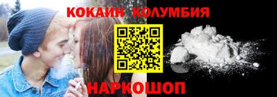МДПВ Балашиха