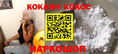MDMA Балаково