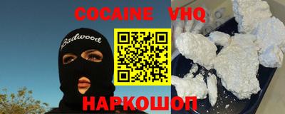 мет Гай