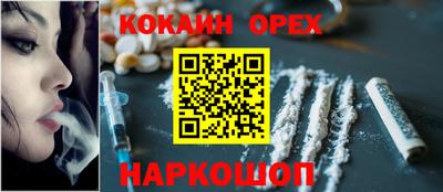 МДПВ Балашиха