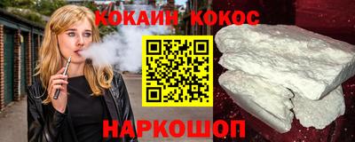 MDMA Балаково