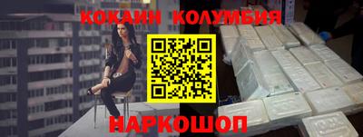 MDMA Балаково