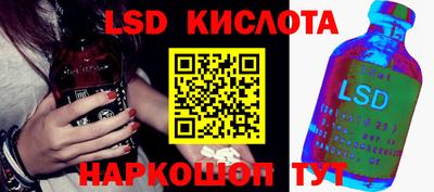 МДПВ Балашиха