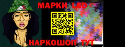 MDMA Балаково