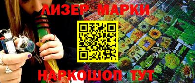 МДПВ Балашиха