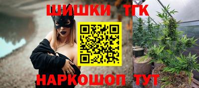 МДПВ Балашиха