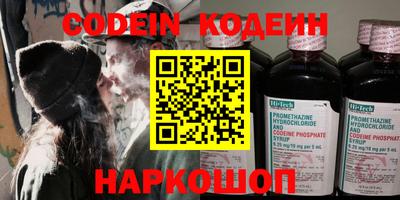 MDMA Балаково