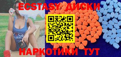 МДПВ Балашиха