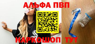 MDMA Балаково