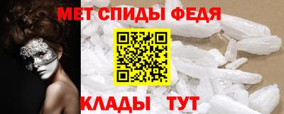 МДПВ Балашиха
