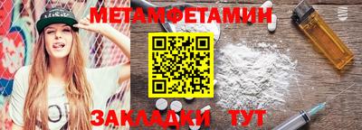 МДПВ Балашиха