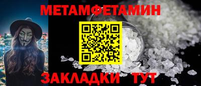 МДПВ Балашиха