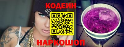 MDMA Балаково