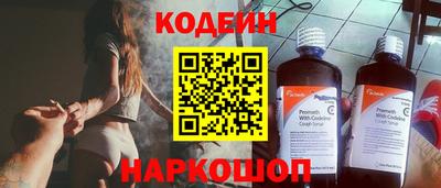 МДПВ Балашиха