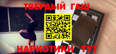 МДПВ Балашиха