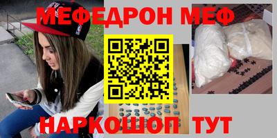 МДПВ Балашиха
