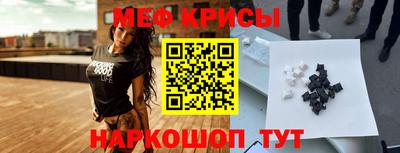 гашишное масло Балахна